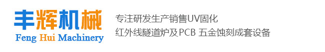 建德市昌勝電力電容器有限公司