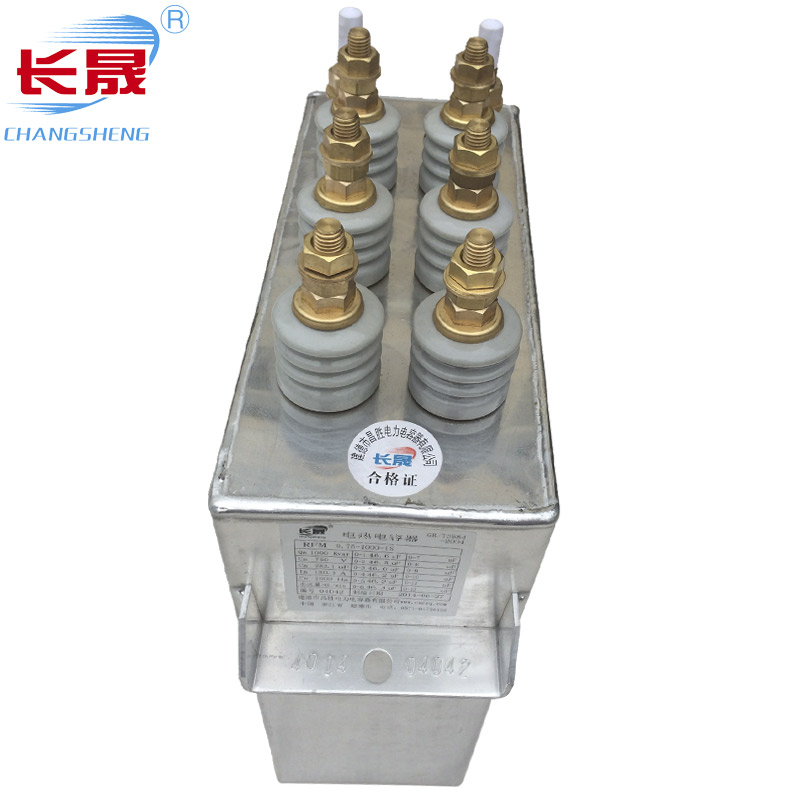 電熱電容器的結(jié)構(gòu)怎樣，用于哪些，使用條件