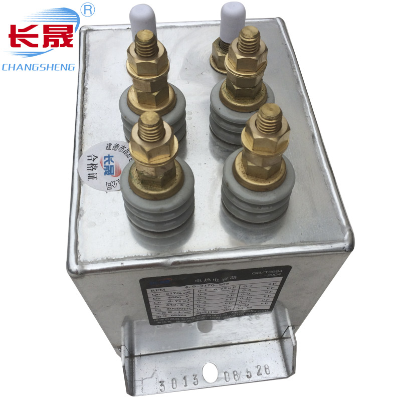 高頻串聯(lián)諧振電容器的作用是什么？